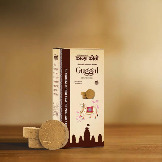 Kanha kothi Guggal Havan Tikki | Gir Cow Panchgavya | Shuddh Natural Dhoop for Yagya & Pooja Guggal