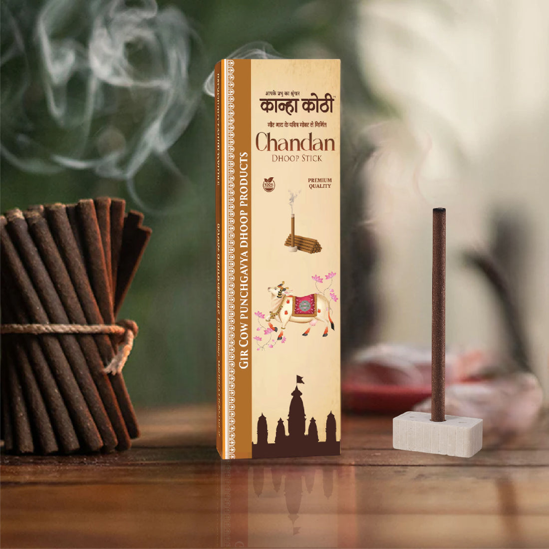 Kanha Kothi Panchwati & Chandan Dhoop Sticks – Premium Panchgavya Incense for Puja & Meditation