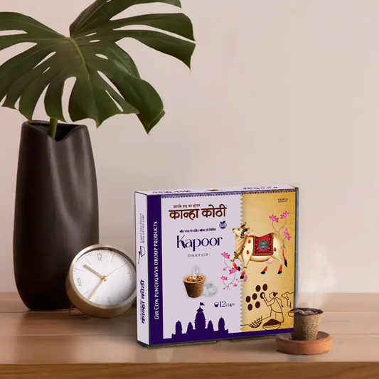 Kanha Kothi Kapoor Dhoop Cups – Pure Panchgavya Aroma (Pack Of 1)