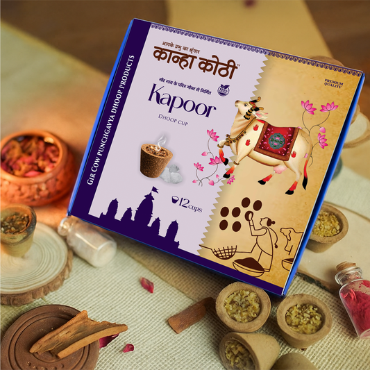 Kanha Kothi Kapoor Dhoop Cups – Pure Panchgavya Aroma (Pack Of 1)