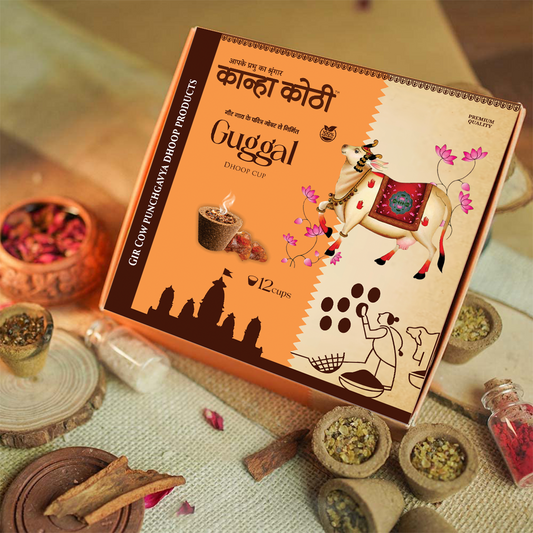 Kanha Kothi Guggal Dhoop Cup – 12 Natural Hawan Cups | Gir Cow Panchgavya Based (Pack of 1))