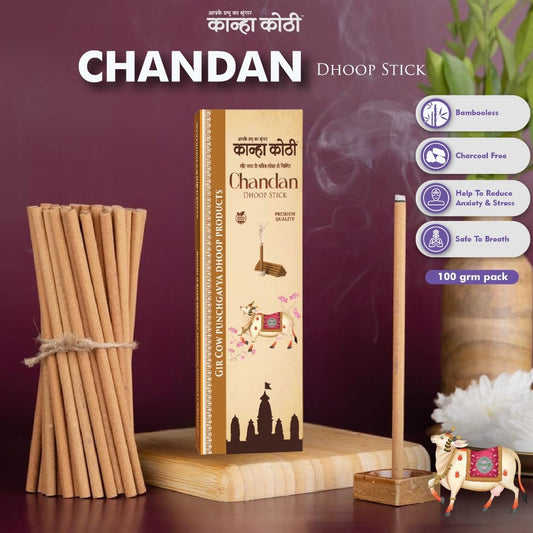 Kanha Kothi Chandan Dhoop Sticks – Divine Sandalwood Aroma
