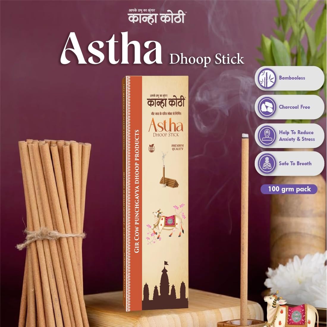 Buy Pooja Kit Online India – Premium Pooja Samagri Box with All Essentials for Daily & Festive Pooja | Kanha Kothi
