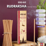 Kanha Kothi Rudraksha Dhoop Stick – 100g | Panchgavya-Based, Charcoal-Free