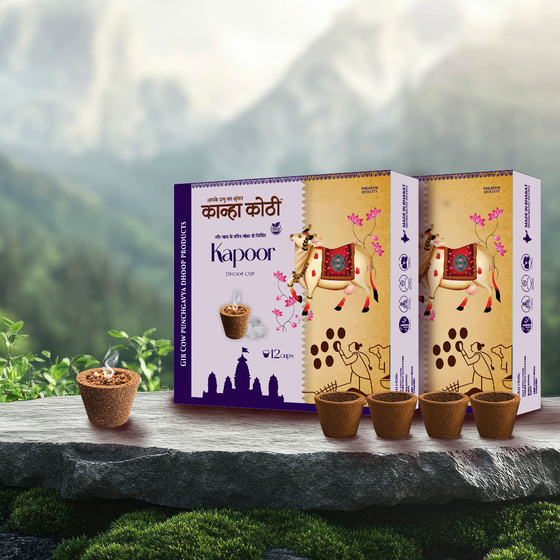 Kanha Kothi Kapoor Dhoop Cups – Pure Panchgavya Aroma (Pack Of 1)