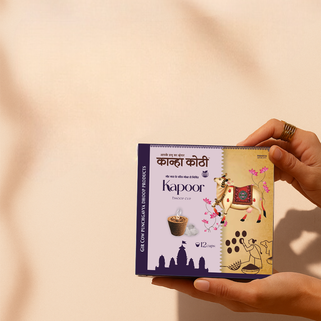 Kanha Kothi Kapoor Dhoop Cups – Pure Panchgavya Aroma (Pack Of 1)